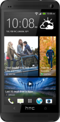 Смартфон HTC One 32Gb - Изобильный