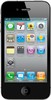 Apple iPhone 4S 64gb white - Изобильный