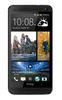 Смартфон HTC One One 32Gb Black - Изобильный
