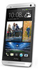Смартфон HTC One Silver - Изобильный