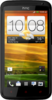 HTC One X+ 64GB - Изобильный