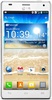 Смартфон LG Optimus 4X HD P880 White - Изобильный