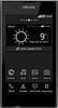 Смартфон LG P940 Prada 3 Black - Изобильный