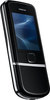 Мобильный телефон Nokia 8800 Arte - Изобильный