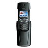Nokia 8910i - Изобильный