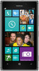 Nokia Lumia 925 - Изобильный
