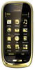 Мобильный телефон Nokia Oro - Изобильный