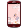 Смартфон Samsung + 1 ГБ RAM+  Galaxy S III GT-I9300 16 Гб 16 ГБ - Изобильный