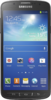 Samsung Galaxy S4 Active i9295 - Изобильный